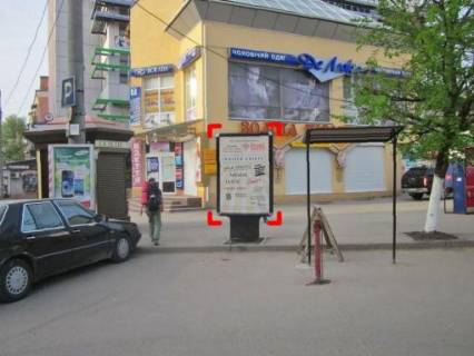 Citylight A in Ivano-Frankivsk st. Dnistrovs'ka, 3 (z boku "PrivatBanku") Photo 1