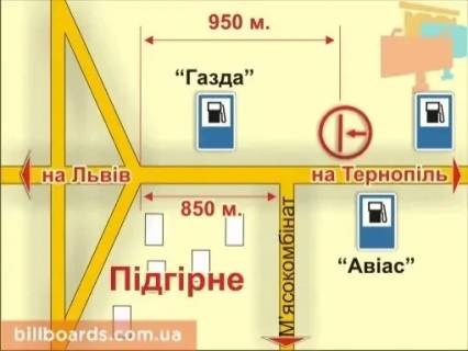 Billboard A in Lviv с. Підгірне (напрямок до міста), 5х12 м scheme