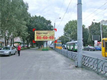 Billboard B in Rivne per. st. Kiivs'koi - Videns'koi Photo 1