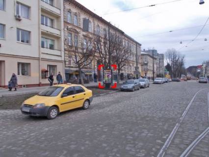 Cityscroll A in Lviv pl. A. Osmomisla, 11 skroll Photo 1