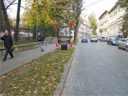 Citylight B in Lviv st. Stefanika (navproti bud. 3), misce 1 Photo 1