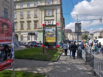 Cityscroll B in Lviv pl. A. Osmomisla, 11 skroll Photo 1