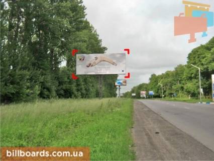 Non-Standard B in Lviv s. Pidgirne (napramok do Ternopola, Ivano-Frankivs'ka), 5h12 m Photo 1