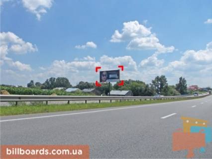 Billboard B in Salt shaker s. Solonka (napramok do Copa), misce 11 Photo 1