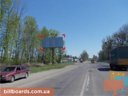 Non-Standard B in Lviv s. Malehiv (Kiivs'ka trasa, bila AZS "WOG"), 4h8 m Photo 1