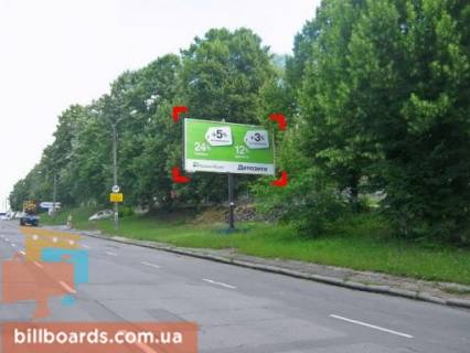 Billboard A in Khmelnitsky st. Svobodi (salon "Ford") Photo 1