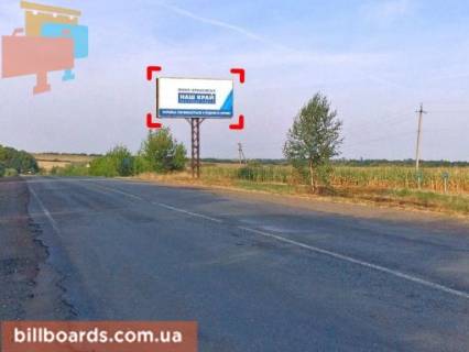 Non-Standard A in  s. Taziv (napramok na Rogatin), 4x8 m Photo 1