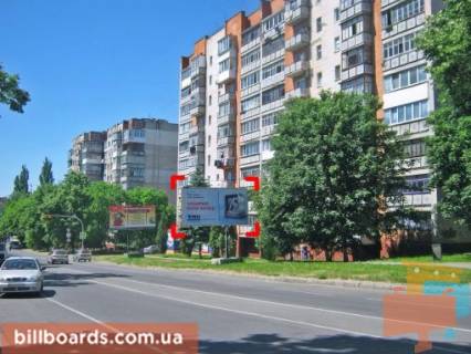 Billboard A in Khmelnitsky st. Svobodi, 16 "a" Photo 1