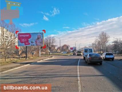 Billboard B in Drogobich st. Strijs'ka, 393 - Ranevic'ka Photo 1