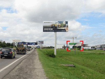 Billboard A in Lviv вул. Городоцька, 302 (біля ТЦ "Епіцентр",  Автосалон "Volkswagen", місце 2 Photo 1