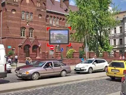 Video Billboard B in Lviv пер. вул. Городоцької – Леонтовича, розмір 2,3 х 3,2 м екран - 563396 Photo 1