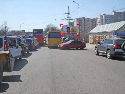 Billboard A in Lviv st. Hmel'nic'kogo (za mostom) Photo 1