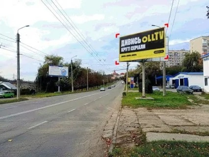 Billboard A in Chernivtsi вул. Героїв Майдану, 113 (біля АЗС, до центру міста) Photo 1