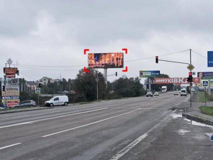 Video Billboard B in Zimna Voda вул. Городоцька, 302 ТЦ "Епіцентр", розмір 5 х 12 м, екран - 563509 Photo 1