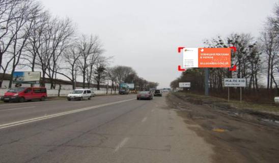 Video Billboard A in Malekhiv с. Малехів (Київська траса, біля АЗС "WOG", розмір 5 х 12 м, екран - 563531 Photo 1
