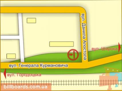 Billboard B in Lviv per. st. D. Apostola - Kurmanovica (bila MREV) scheme