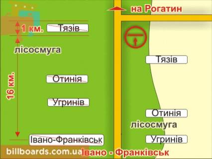 Non-Standard A in  s. Taziv (napramok na Rogatin), 4x8 m scheme