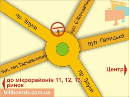 Billboard A in Ternopil av. Zluki - st. Konoval'ca, zliva scheme