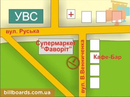 Billboard A in Chernivtsi st. Rus'ka - Vinnicenka scheme
