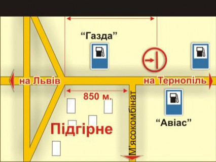 Billboard B in Lviv с. Підгірне (напрямок до Тернополя, Івано-Франківська), 5х12 м scheme