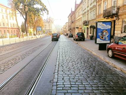 Citylight A in Lviv st. Gorodoc'ka, 81 Photo 1