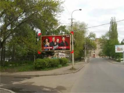 Billboard B in Rivne st. Peresopnic'ka (bila zaliznicnogo pereizdu) Photo 1