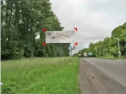 Billboard B in Lviv с. Підгірне (напрямок до Тернополя, Івано-Франківська), 5х12 м Photo 1