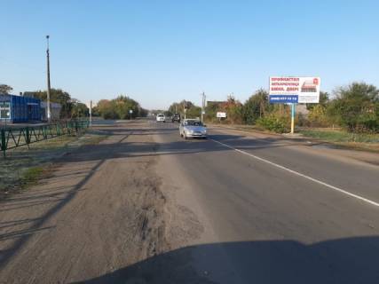 Billboard A in Shpola, 6x3  st. Krasnoarmejskaa, Avtovokzal Photo 1