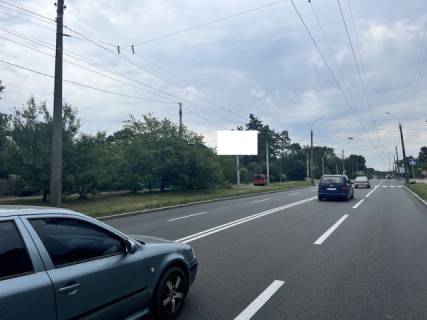 Billboard B in Cherkasy, 6x3  Turgeneva / Dahnivs'ka 2 mis'ka likarna Photo 1