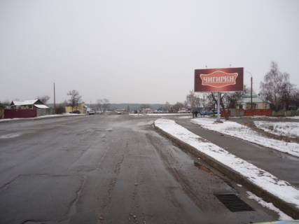 Billboard A in Chigirin, 6x3  st.Bogdana Hmel'nic'kogo. Avtovokzal -central"nij Photo 1