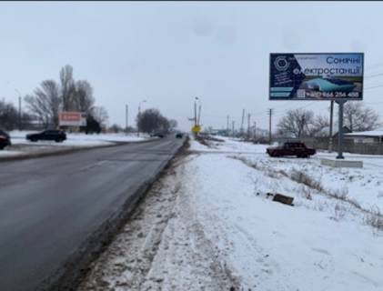 Billboard A in Cherkasy, 6x3  st. Mihajla Verbic'kogo, 1 "Cerkasienergozbut" Photo 1
