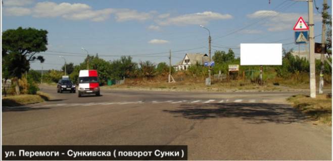 Billboard A in Smila, 6x3  st. Pobedy / st. Sunkovskaa, transportnaa razvazka Photo 1