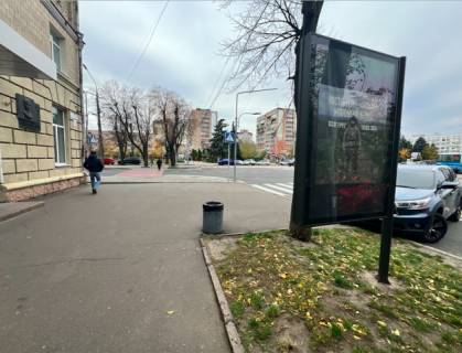Citylight B in Cherkasy, 1.2x1.8  ул.Шевченка ул Лазарева Photo 1