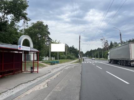 Billboard B in Cherkasy, 6x3  Zolotonis'ka / Dahnivs'ka 2 mis'ka likarna Photo 1
