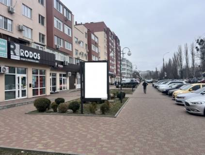 Citylight B in Cherkasy, 1.2x1.8  st.Vitalia Vergaa 10 ZK Parkovij Biznes Centr Photo 1