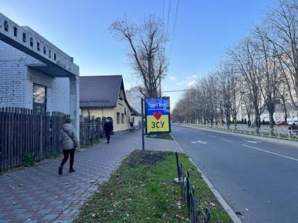 Citylight B in Cherkasy, 1.2x1.8  st.Sevcenka/st.Cehova Photo 1