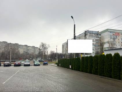 Billboard A in Cherkasy, 6x3  ул.Ярославська Тараскова АВТОРІНОК СПОРТЛАЙФмч мфс Photo 1