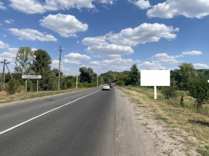Billboard A in Zolotonosha, 6x3  vyezd s Zolotonosi v storonu Kieva Cerkass Zolotonosskoe KP Photo 1