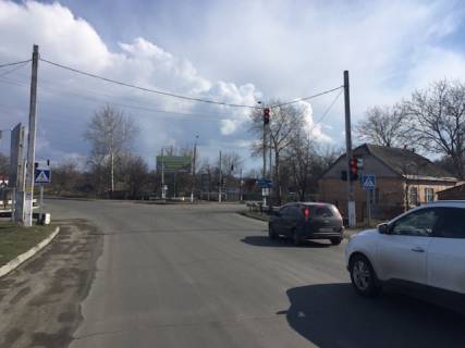 Billboard A in Gorodishche (Ternopil region), 6x3  st. Geroev Cernobyla Photo 1