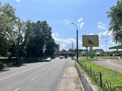 Backlight A in Cherkasy, 3x4  bst. Smelanskaa AZS WOG Photo 1
