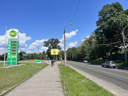 Backlight B in Cherkasy, 3x4  bst. Smelanskaa AZS WOG Photo 1