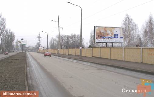 Billboard A in Zaporizhzhya St. Stefanova Photo 1