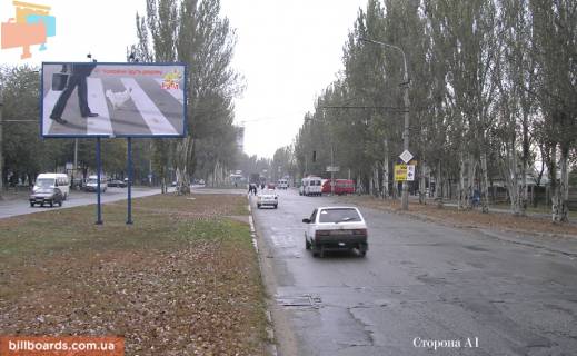 Billboard A in Zaporizhzhya st. Kosmiceskaa - st. Sytova Photo 1