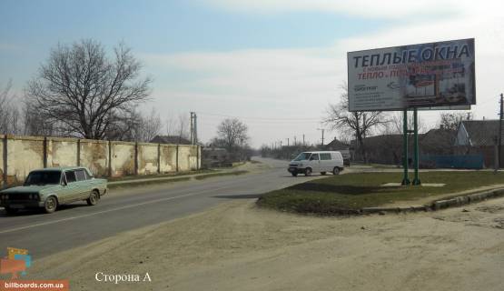 Billboard A in Orikhiv, 3х6  st. Ovcarenko / st. Pravdy Photo 1