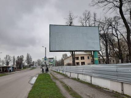 Billboard A in Kam'yanske (Dniprodzerzhinsk) st. Siceslavskij slah av. Konstitucii Photo 1