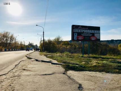 Billboard B in Kam'yanske (Dniprodzerzhinsk), 3x6  Mostovij perehid z 11-go na 4-j mikrorajon Photo 1