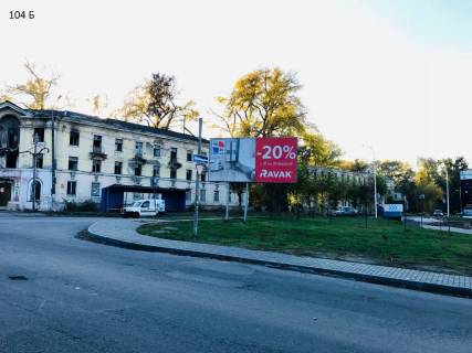 Billboard B in Kam'yanske (Dniprodzerzhinsk), 3x6  m.Kam"ans'ke, Zavods'kij rajon, perehresta prosp.Anoskina (PTU No15) z st.Respublikans'kou zapravka skaj Photo 1