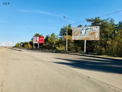 Billboard A in Kam'yanske (Dniprodzerzhinsk), 3x6  m.Kam"ans'ke, Dniprovs'kij rajon, v"izd na mostovij perehid cerez r.Dnipro (pravoruc na uzbicci) Photo 1