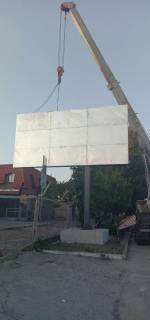 Billboard B in Kam'yanske (Dniprodzerzhinsk), 3x6  Rinok Photo 1