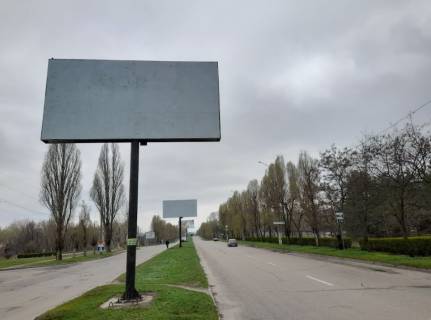 Billboard A in Kam'yanske (Dniprodzerzhinsk) Elizavetovskoe sosse, na razdelitel'noj polose, v storonu Levogo Berega Photo 1